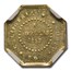 1853 Liberty Octagonal Dollar Gold MS-63-PL NGC (BG-505)