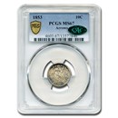 1853 Liberty Seated Dime MS-67 PCGS CAC (Arrows)