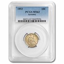 1853 Liberty Seated Dime w/Arrows MS-63 PCGS