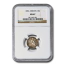 1853 Liberty Seated Dime w/Arrows MS-67 NGC 1853 Liberty Seated Dime w/Arrows MS-67 NGC