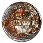 1853 Liberty Seated Half Dime MS-67 PCGS (Arrows)