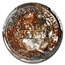 1853 Liberty Seated Half Dime MS-67 PCGS (Arrows)
