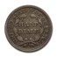1853 Liberty Seated Half Dime w/Arrows Fine