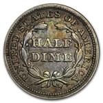 1853 Liberty Seated Half Dime w/Arrows XF