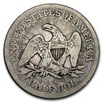 1853 Liberty Seated Half Dollar w/Arrows & Rays VG