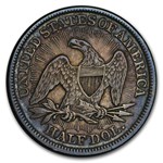 1853 Liberty Seated Half Dollar w/Arrows & Rays XF