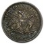 1853 Liberty Seated Quarter w/Arrows & Rays XF