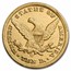 1853-O $10 Liberty Gold Eagle XF-45 PCGS