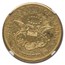 1853-O $20 Liberty Gold Double Eagle AU-50 NGC