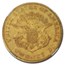 1853-O $20 Liberty Gold Double Eagle AU-50 NGC