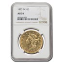 1853-O $20 Liberty Gold Double Eagle AU-55 NGC