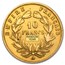 1854-1860 France Gold 10 Francs Napoleon III (Avg Circ)