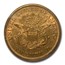 1854 $20 Liberty Gold Double Eagle AU-50 PCGS (Small Date)