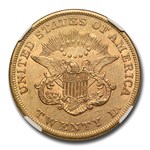 1854 $20 Liberty Gold Double Eagle AU-53 NGC CAC