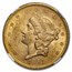 1854 $20 Liberty Gold Double Eagle AU-58 NGC (Small Date)
