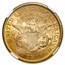 1854 $20 Liberty Gold Double Eagle AU-58 NGC (Small Date)