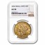1854 $20 Liberty Gold Double Eagle AU-58 NGC (Small Date)