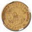 1854 $20 Liberty Gold Double Eagle VF-35 NGC
