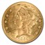 1854 $20 Liberty Gold SS Central America Small Date AU-58 PCGS