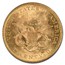 1854 $20 Liberty Gold SS Central America Small Date AU-58 PCGS