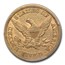 1854 $5 Liberty Gold Half Eagle AU-58 PCGS