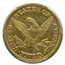1854-D $5 Liberty Gold Half Eagle AU-55 PCGS (Large D)