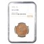 1854 Large Cent MS-65 NGC (Brown, N-7)