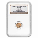 1854 Liberty Octagonal 25 Cent Gold MS-63 NGC (BG-105)
