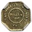 1854 Liberty Octagonal One Dollar Gold MS-62 NGC (PL, BG-510)
