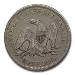 1854 Liberty Seated Half Dollar VF-25 PCGS