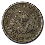 1854 Liberty Seated Half Dollar w/Arrows XF