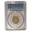 1854-O $5 Liberty Gold Half Eagle XF-45 PCGS
