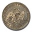 1854-O Liberty Seated Half Dollar (w/ Arrows) AU-50 PCGS