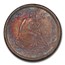 1854-O Liberty Seated Quarter MS-65 PCGS CAC (Arrows)