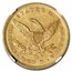 1854-S $10 Liberty Gold Eagle AU-58 NGC