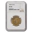 1854-S $10 Liberty Gold Eagle AU-58 NGC
