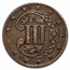 1854 Three Cent Silver XF