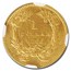 1855 $1 Indian Head Gold AU-55 NGC