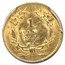 1855 $1 Indian Head Gold Type 2 MS-62 PCGS