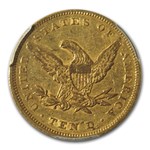 1855 $10 Liberty Gold Eagle AU-53 PCGS