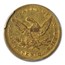 1855 $10 Liberty Gold Eagle AU-53 PCGS