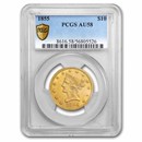 1855 $10 Liberty Gold Eagle AU-58 PCGS
