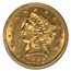 1855 $10 Liberty Gold Eagle MS-61 PCGS