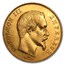 1855-1859 France Gold 50 Francs Napoleon III AU