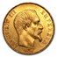 1855-1859 France Gold 50 Francs Napoleon III BU