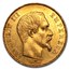 1855-1859 France Gold 50 Francs Napoleon III (BU)