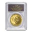 1855 2.419 oz $50 Kellogg Restrike GEM UNC PCGS (w/Display)