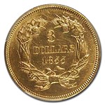 1855 $3 Gold Princess AU-58 PCGS