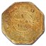 1855/4 Liberty Octagonal One Dollar Gold MS-63 PCGS (BG-511)