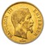 1855-A France Gold 100 Francs Napoleon III AU